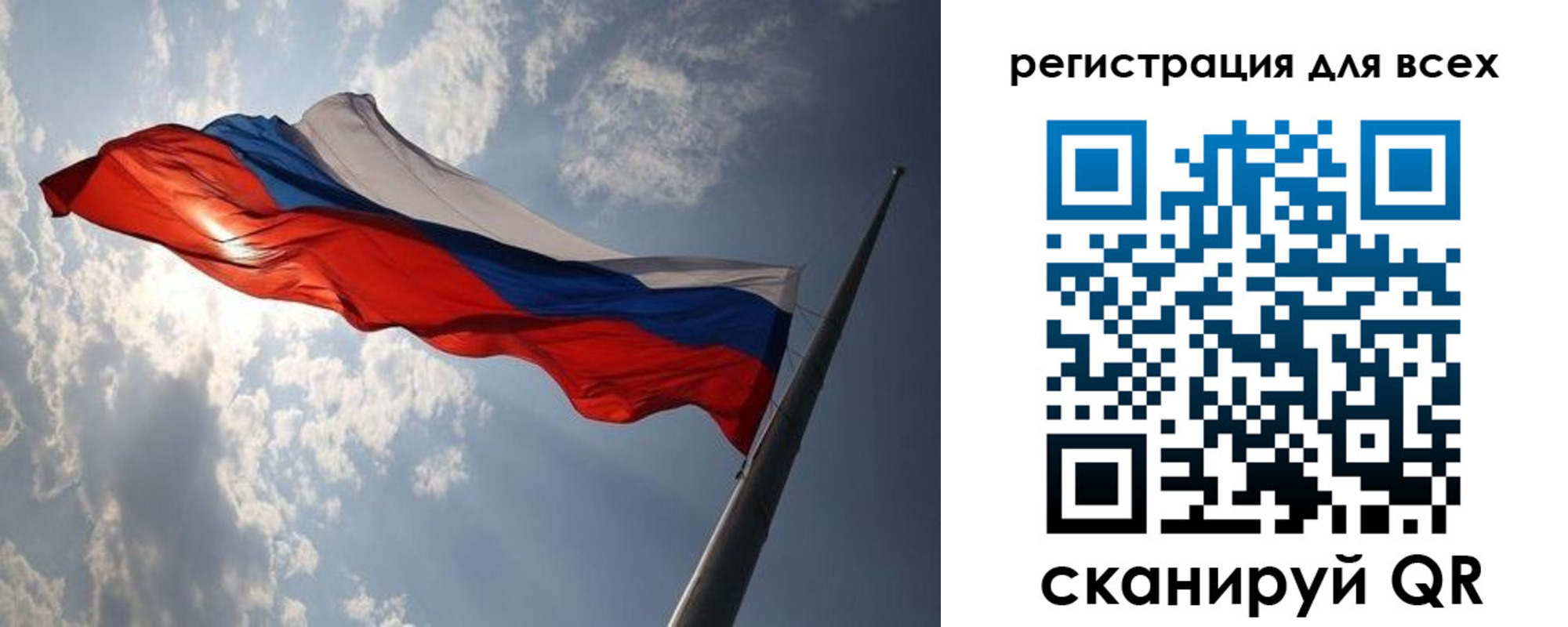 прописка штамп в Луховицах