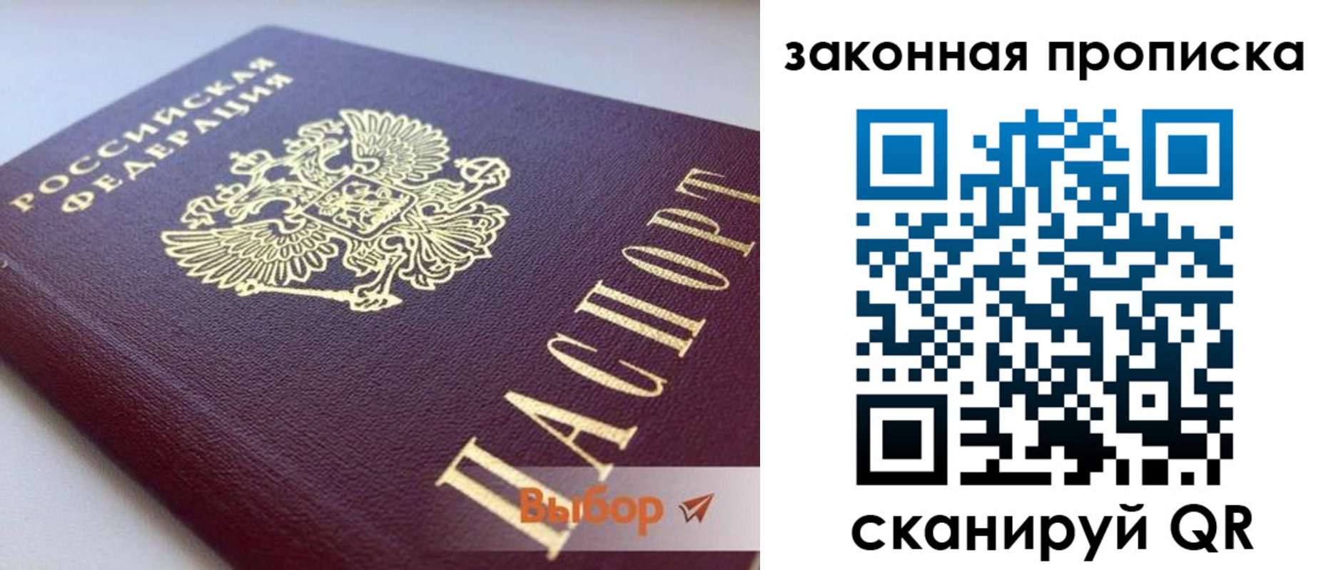 форма 3 в Луховицах
