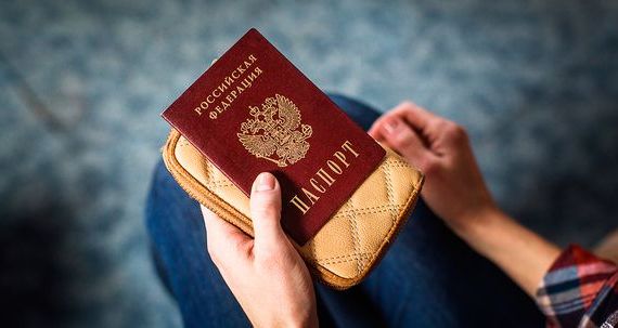 прописка в Луховицах